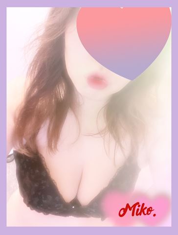 みこ【マダムコース】