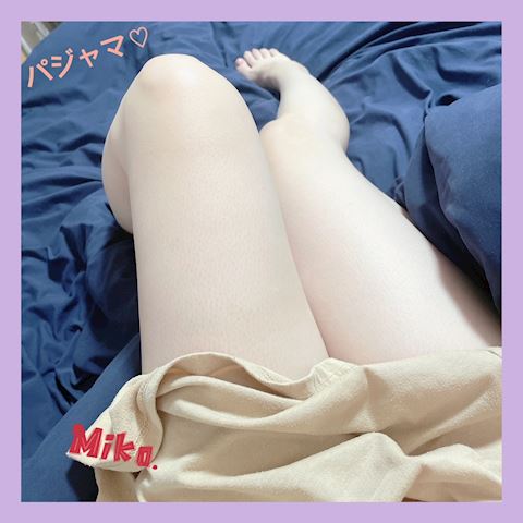 みこ【マダムコース】