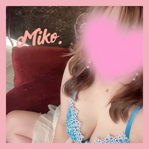 みこ【マダムコース】