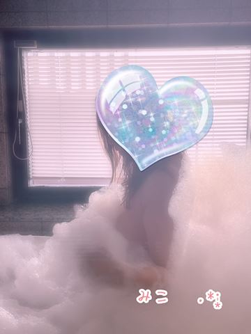 みこ【マダムコース】