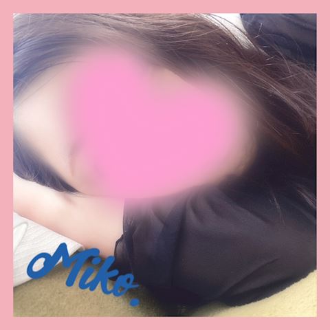 みこ【マダムコース】
