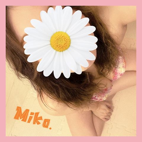 みこ【マダムコース】