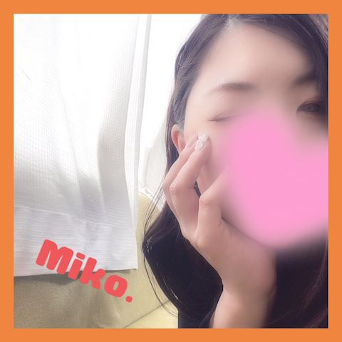 みこ【マダムコース】