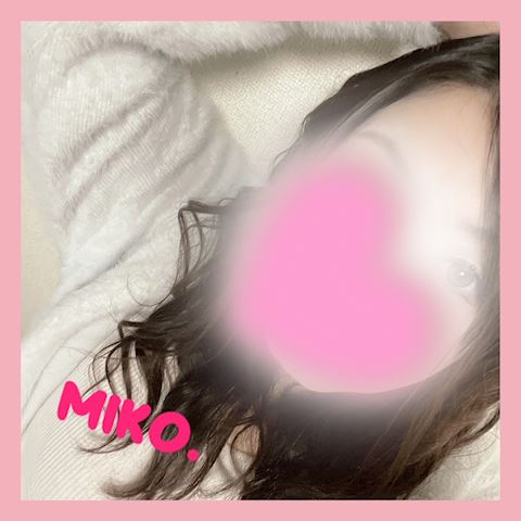 みこ【マダムコース】