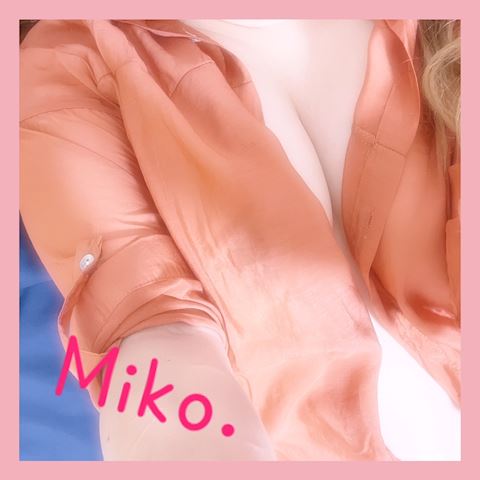 みこ【マダムコース】