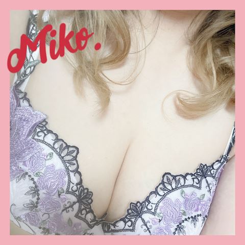 みこ【マダムコース】