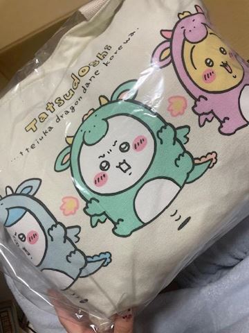 みこ【マダムコース】