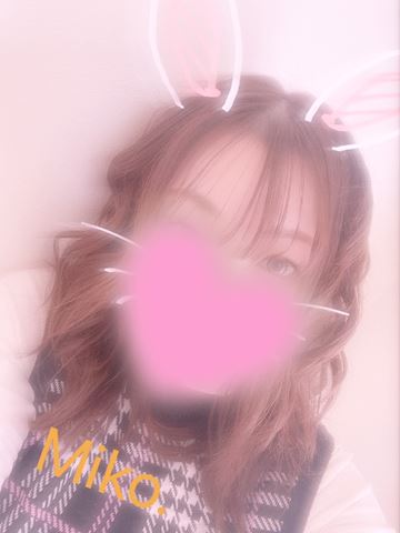 みこ【マダムコース】