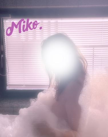 みこ【マダムコース】