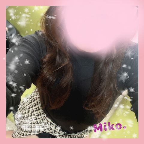 みこ【マダムコース】