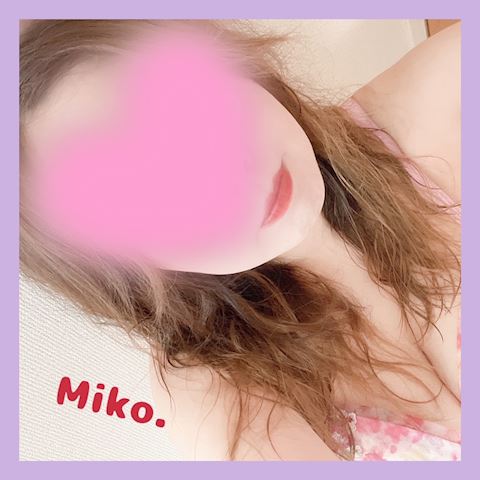 みこ【マダムコース】