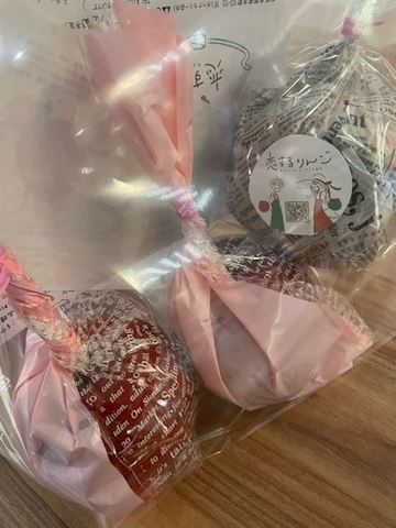 みこ【マダムコース】