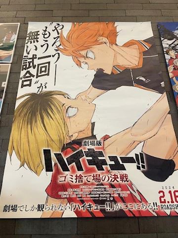 みこ【マダムコース】