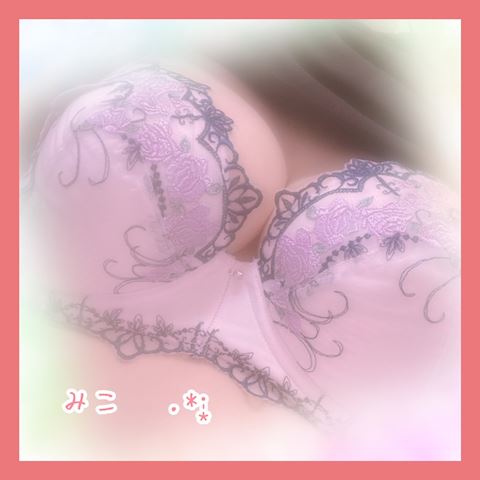 みこ【マダムコース】