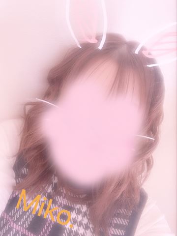 みこ【マダムコース】