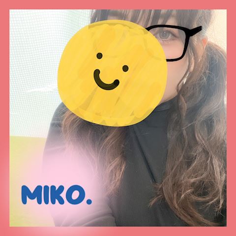 みこ【マダムコース】