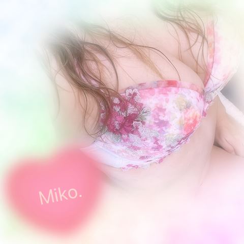 みこ【マダムコース】