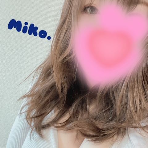 みこ【マダムコース】
