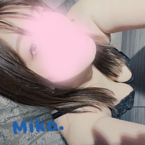 みこ【マダムコース】