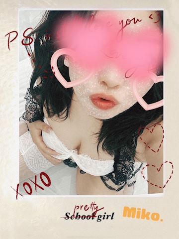 みこ【マダムコース】