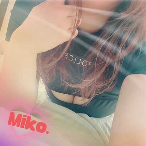みこ【マダムコース】