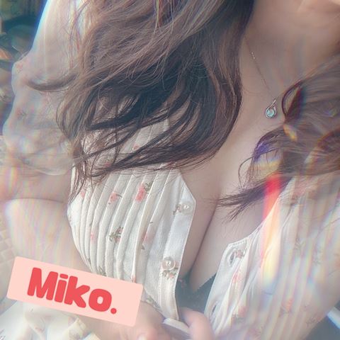 みこ【マダムコース】