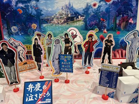 みこ【マダムコース】