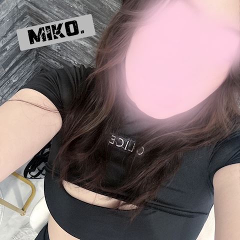みこ【マダムコース】