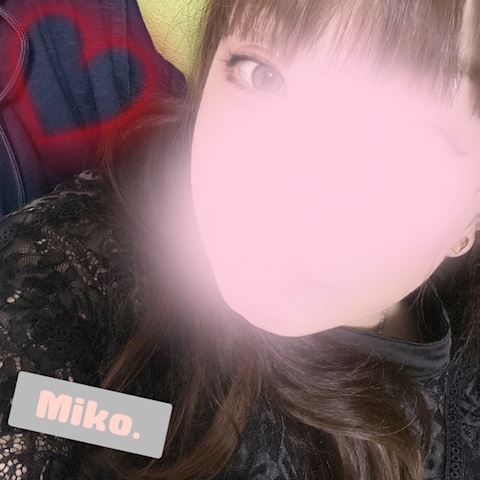 みこ【マダムコース】