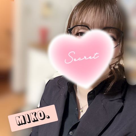 みこ【マダムコース】
