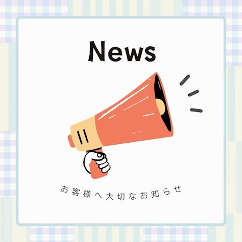 みこ【マダムコース】