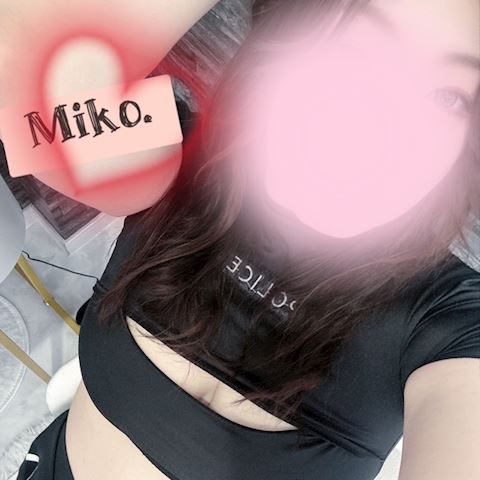 みこ【マダムコース】