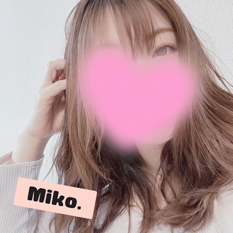みこ【マダムコース】