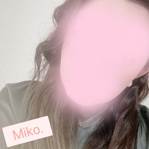 みこ【マダムコース】