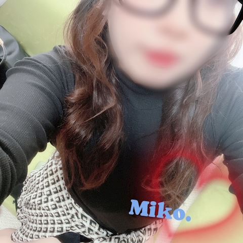 みこ【マダムコース】