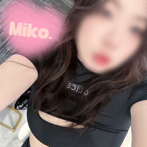 みこ【マダムコース】