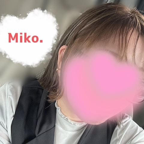 みこ【マダムコース】