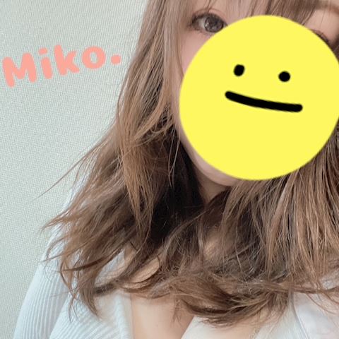 みこ【マダムコース】