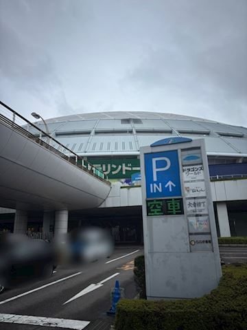 みこ【マダムコース】