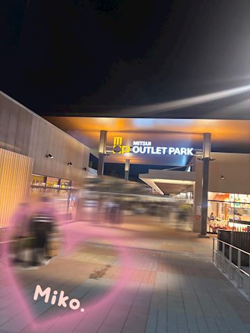 みこ【マダムコース】