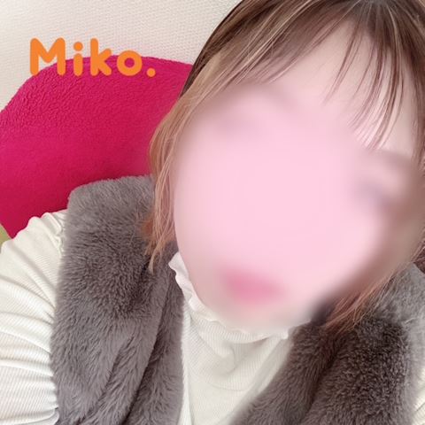 みこ【マダムコース】