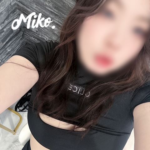 みこ【マダムコース】