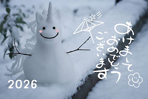 みこ【マダムコース】