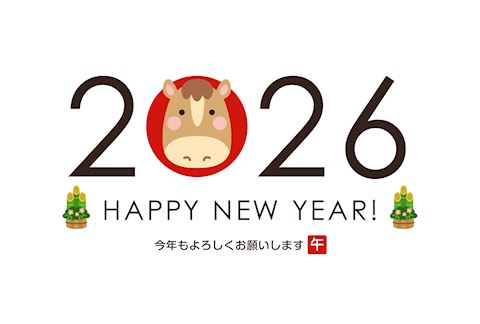 みこ【マダムコース】