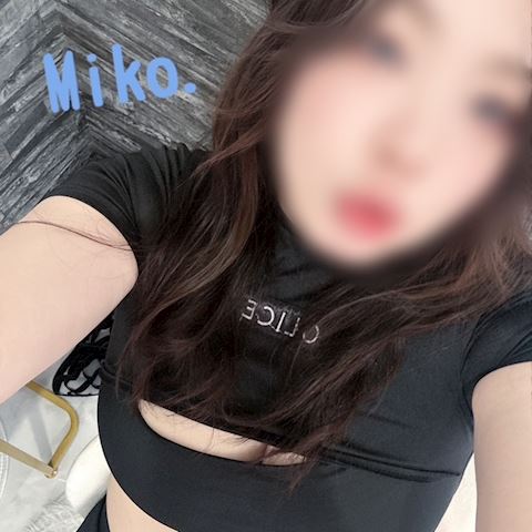 みこ【マダムコース】