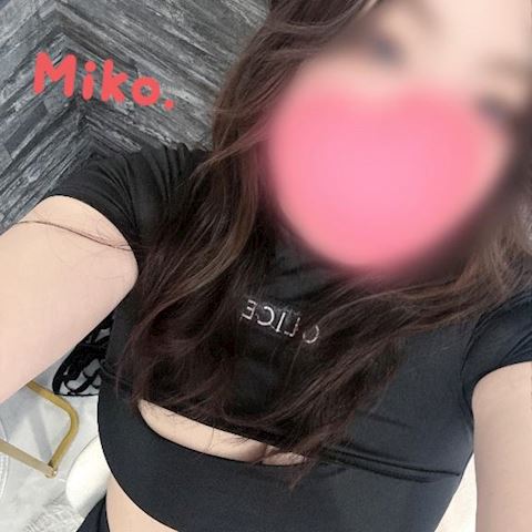 みこ【マダムコース】