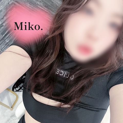 みこ【マダムコース】