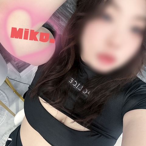 みこ【マダムコース】