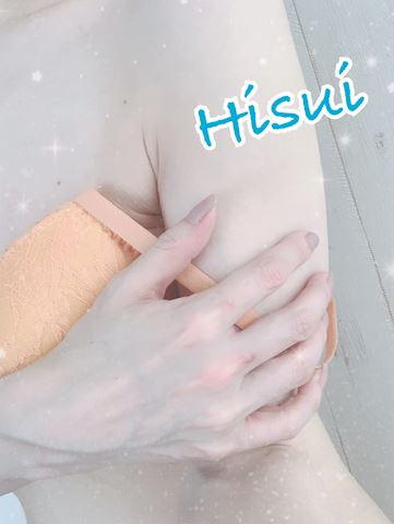 ひすい【マダムコース】