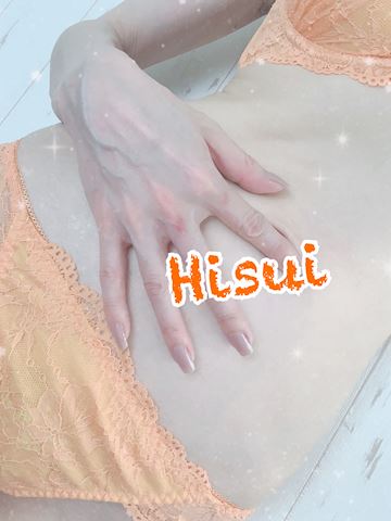 ひすい【マダムコース】